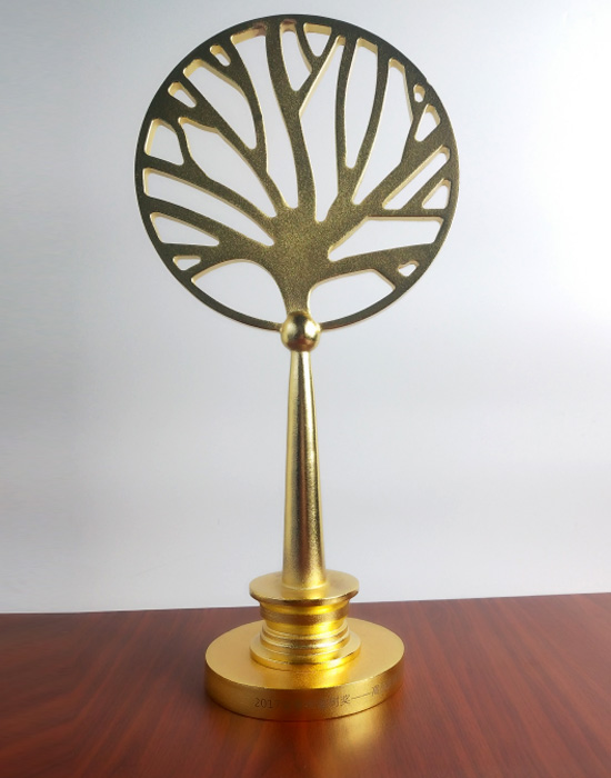 2017年寶寶樹(shù)<br>“高品質(zhì)國(guó)民品牌獎(jiǎng)”